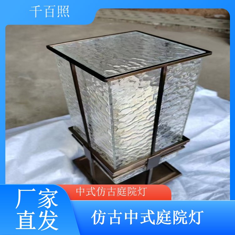 仿古中式庭院灯节日装饰氛围营造专用千百照庭院灯