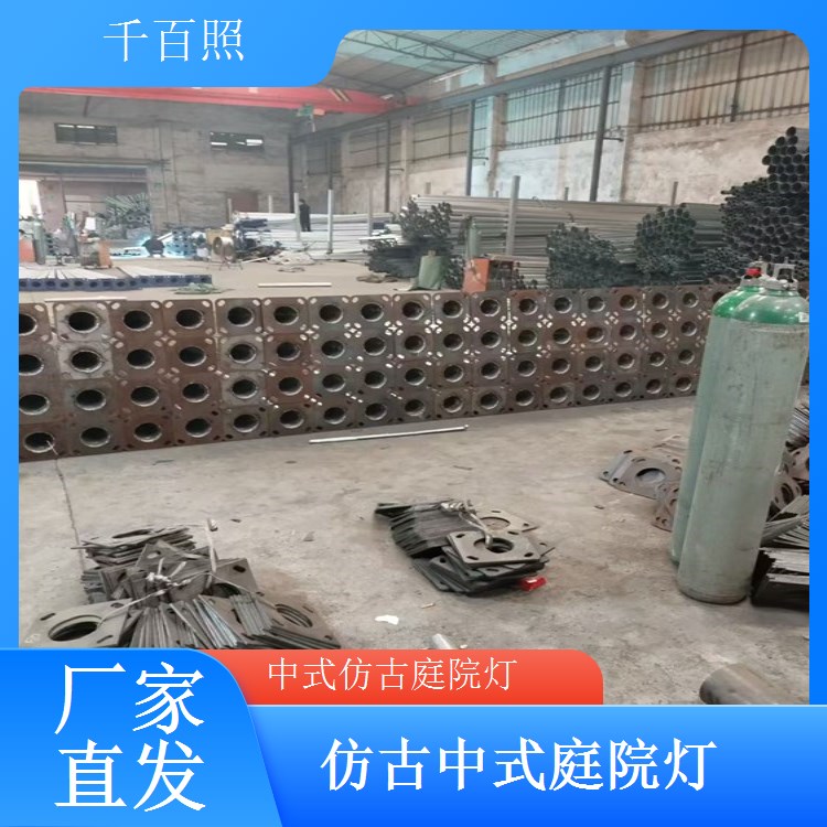 中式仿古庭院灯简约线条古典与现代融合千百照庭院灯