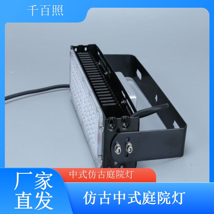 中式仿古庭院灯防暴雨户外恶劣天气适用千百照庭院灯