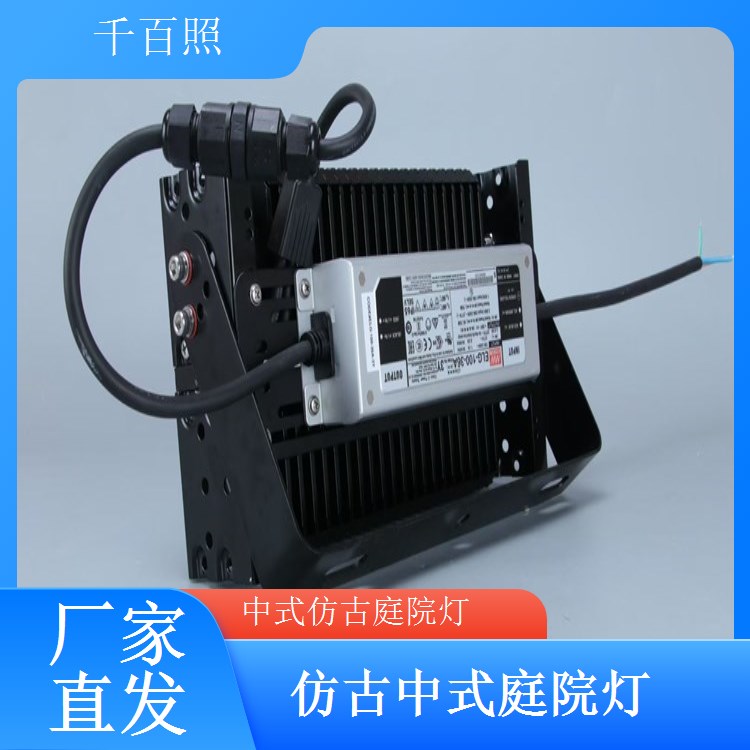中式仿古庭院灯挂式设计小区廊道装饰照明千百照庭院灯