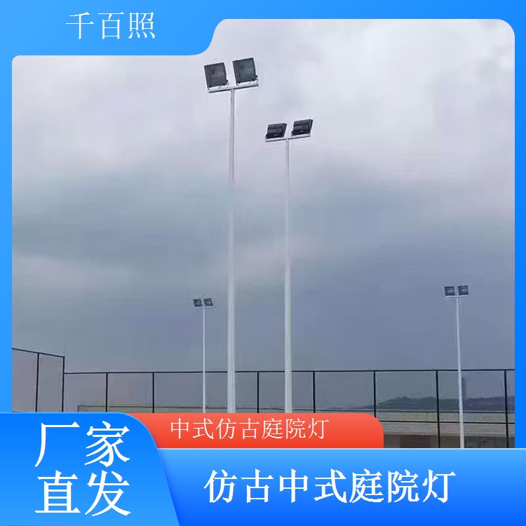 中式仿古庭院灯节能LED寿命长能耗低千百照庭院灯