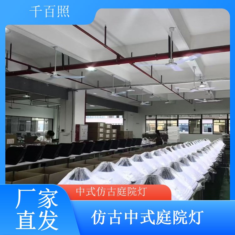 仿古中式庭院灯太阳能大容量阴雨天连续亮灯千百照庭院灯
