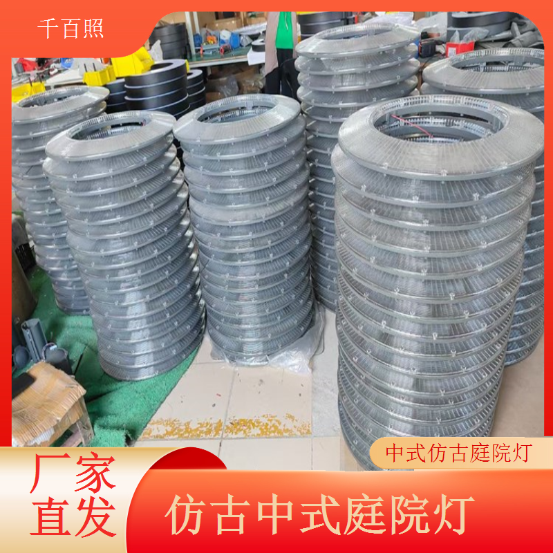 中式仿古庭院灯仿古青砖中式园林配套千百照庭院灯