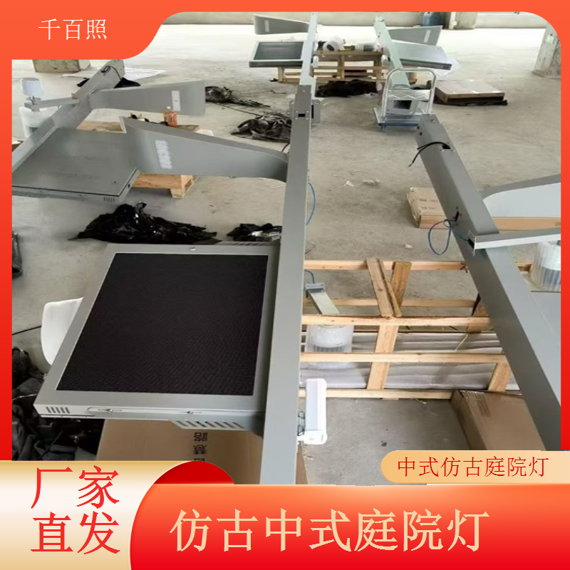 仿古中式庭院灯LED冷光办公区域周边照明千百照庭院灯