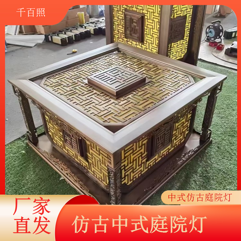 中式仿古庭院灯长条挂壁小区围墙挂式照明千百照庭院灯