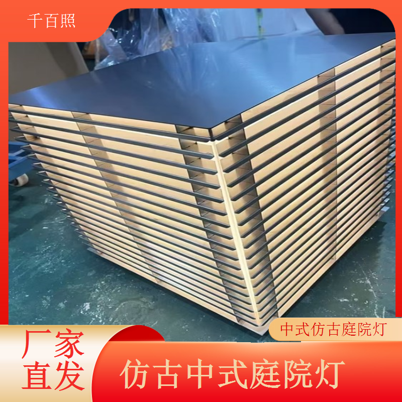 中式仿古庭院灯防雾小区多雾天气适用千百照庭院灯