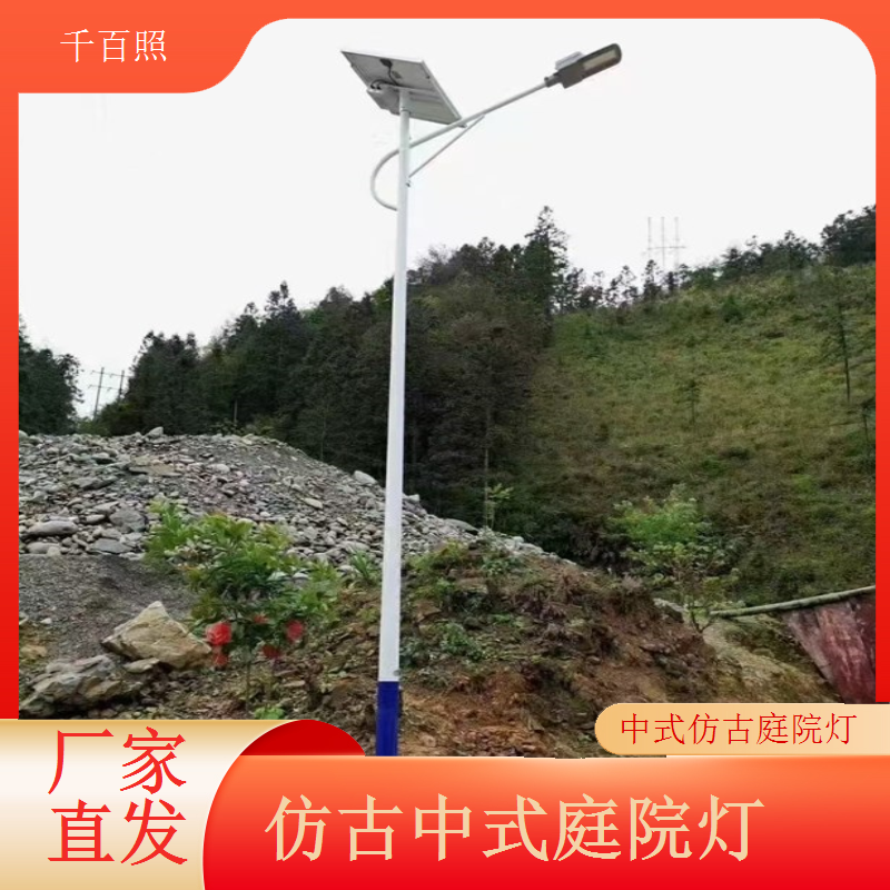 中式仿古庭院灯铸铝加厚坚固耐用不易变形千百照庭院灯