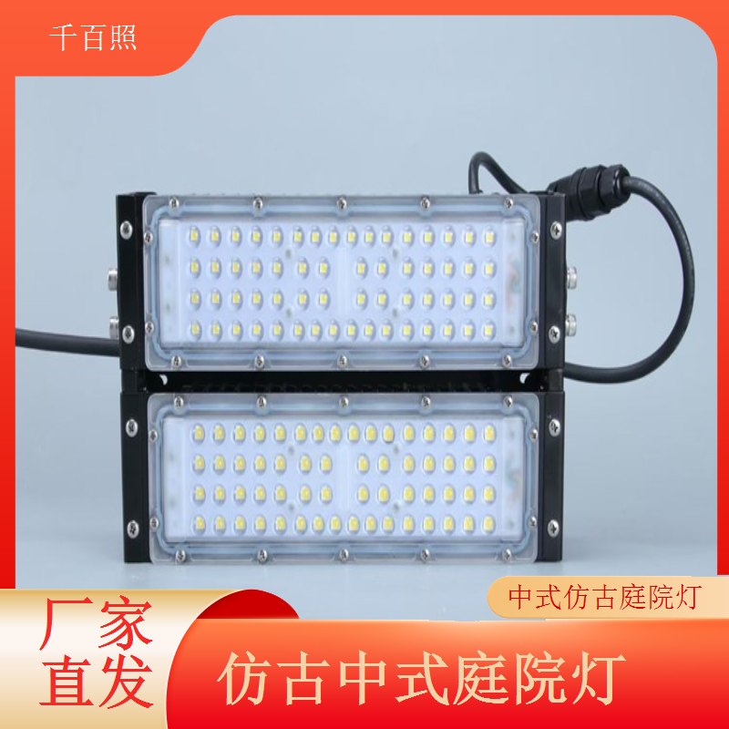 中式仿古庭院灯条形挂式小区围栏装饰专用千百照庭院灯