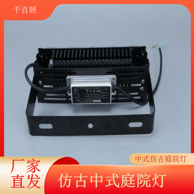 仿古中式庭院灯小区草坪专用草坪点缀照明不刺眼千百照庭院灯