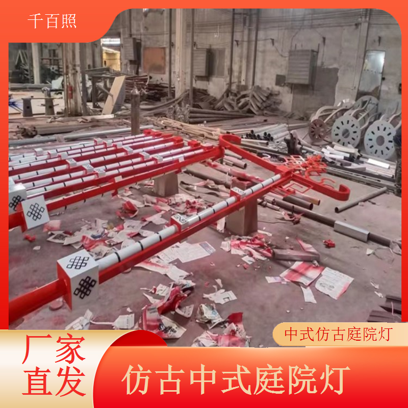 仿古中式庭院灯太阳能感应一体化安装便捷千百照庭院灯