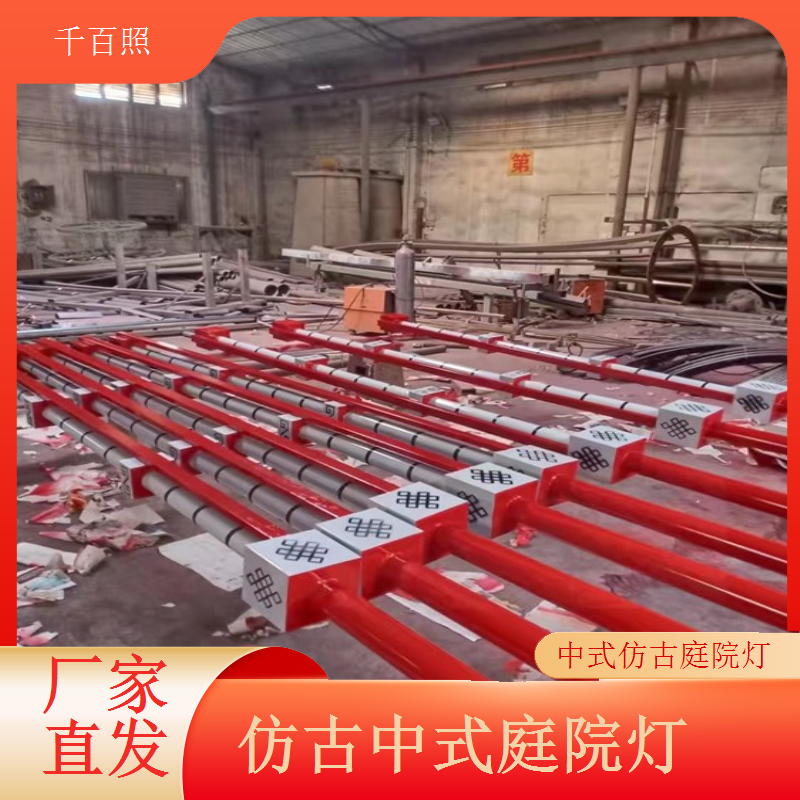 中式仿古庭院灯长条嵌入式地埋隐形照明美观千百照庭院灯