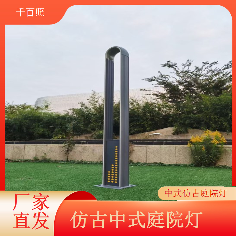 中式仿古庭院灯耐腐蚀不锈钢户外长期使用不生锈千百照庭院灯