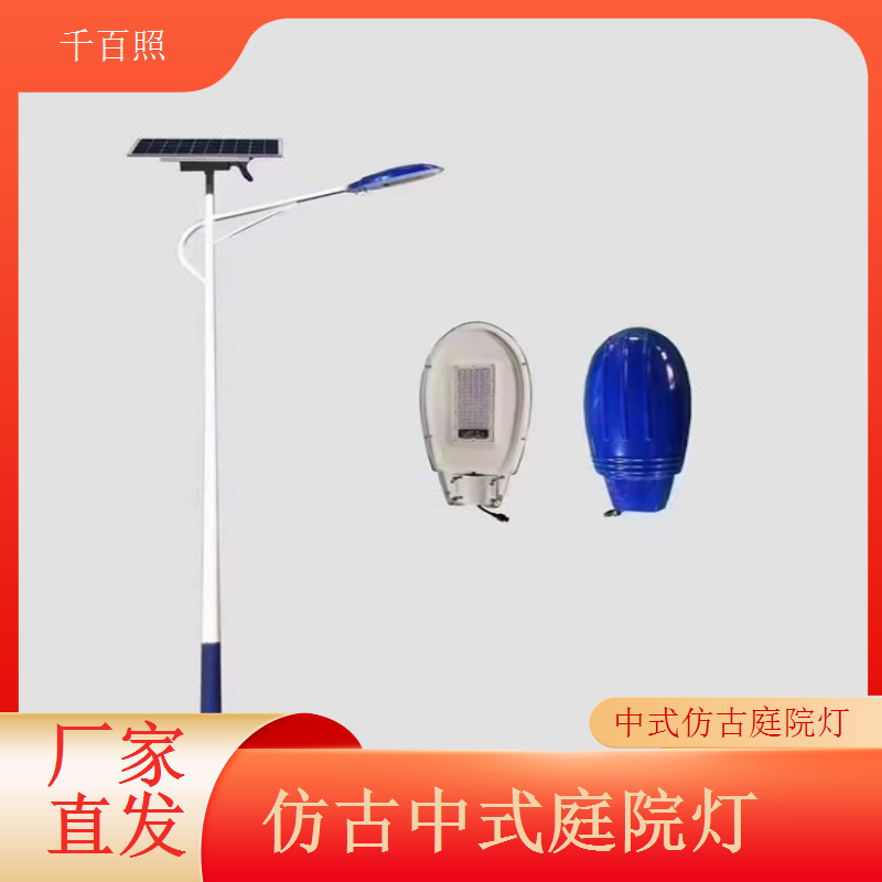 中式仿古庭院灯挂壁式小区墙面装饰照明千百照庭院灯
