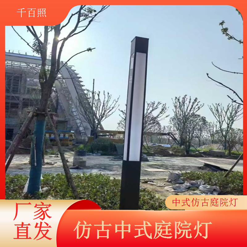 中式仿古庭院灯防暴雨户外暴雨天气正常使用千百照庭院灯