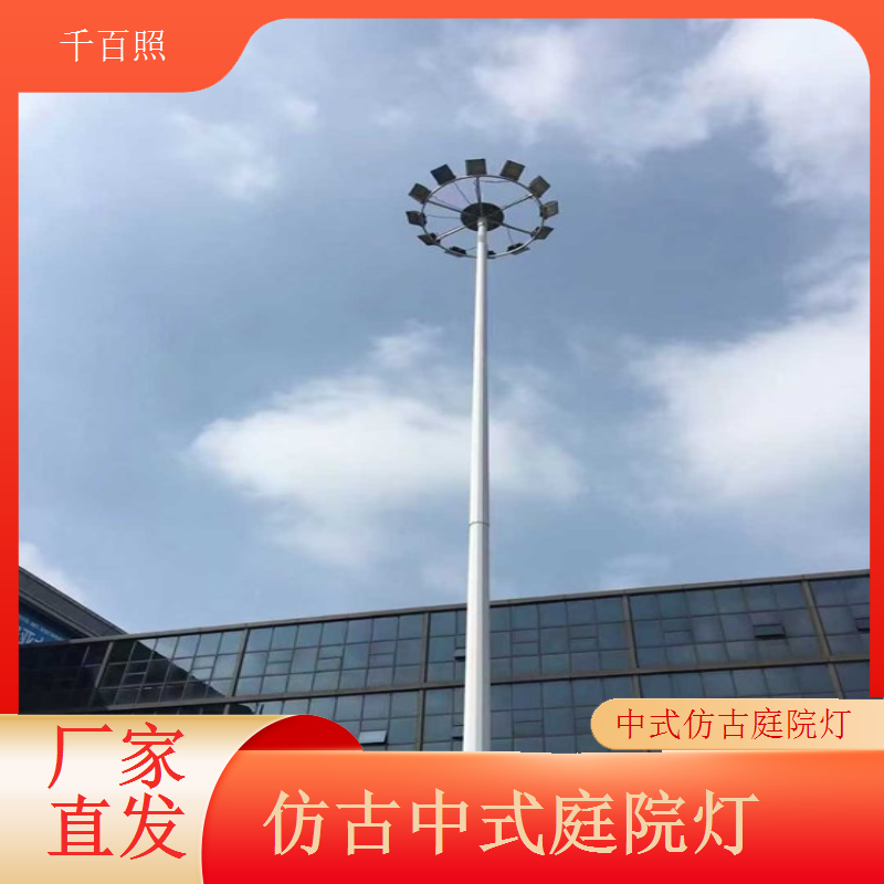 仿古中式庭院灯仿古陶瓷雕花中式古典特色千百照庭院灯