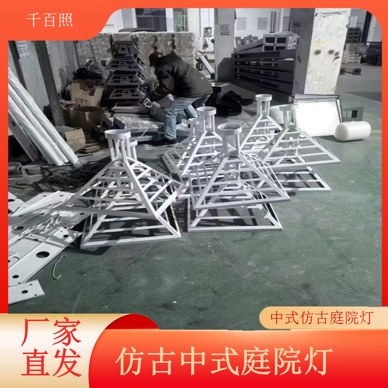 仿古中式庭院灯太阳能大容量储能阴雨天无忧千百照庭院灯