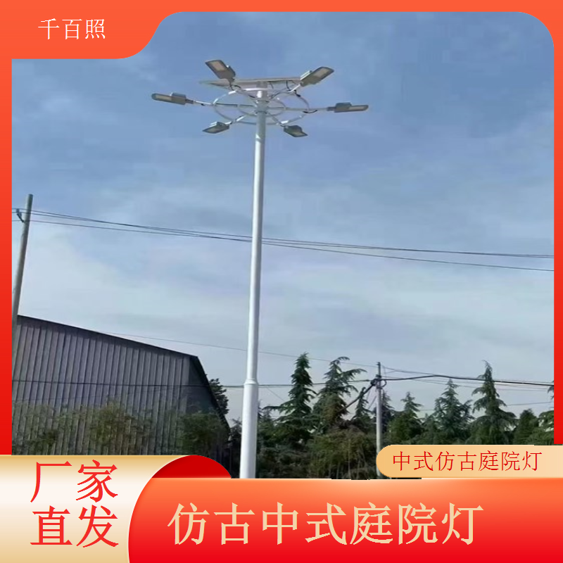中式仿古庭院灯多边形柱个性古典景观配套千百照庭院灯