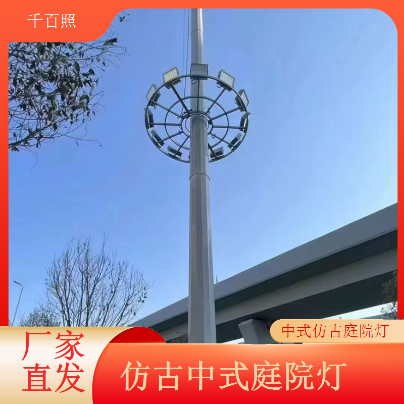 中式仿古庭院灯LED暖白光温馨舒适古典照明千百照庭院灯