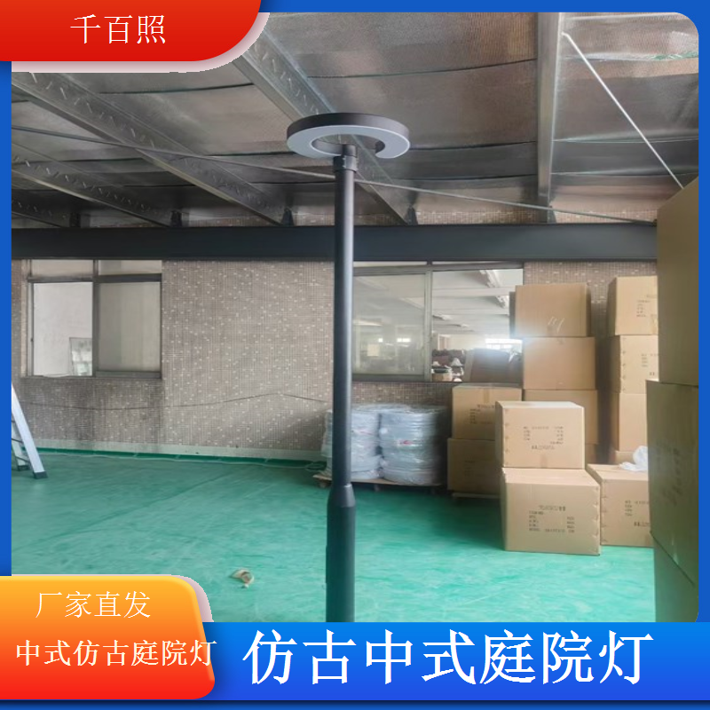 仿古中式庭院灯彩色闪烁小区节日氛围拉满千百照庭院灯