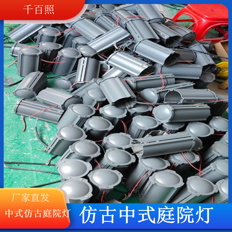 中式仿古庭院灯铸铝加厚坚固耐用不易损坏千百照庭院灯