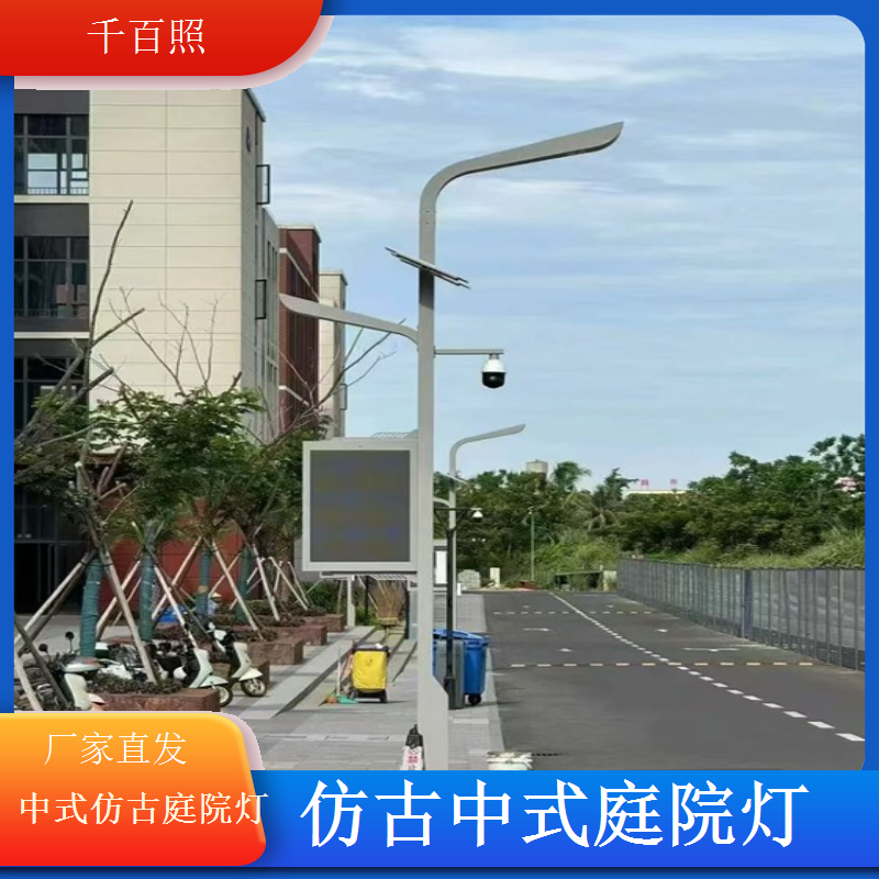 仿古中式庭院灯中高杆大功率小区广场照明千百照庭院灯