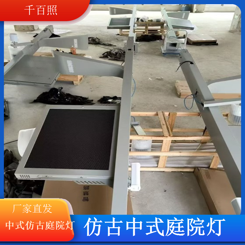 仿古中式庭院灯太阳能感应智能亮灯千百照庭院灯