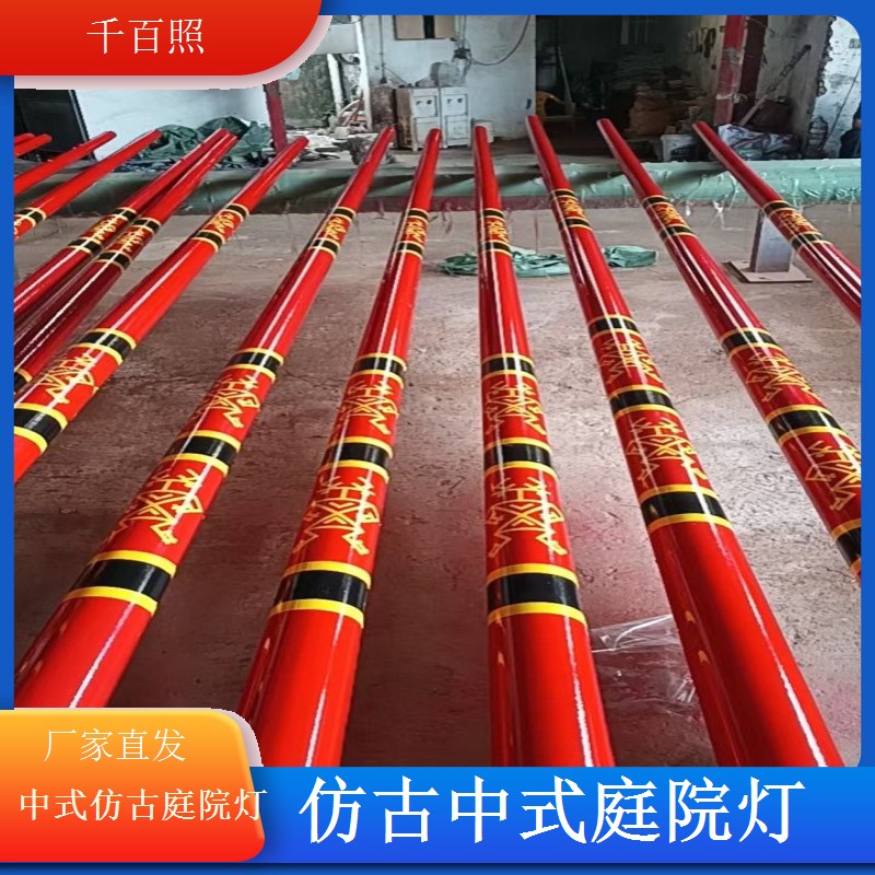 中式仿古庭院灯迷你装饰盆栽景观点缀千百照庭院灯