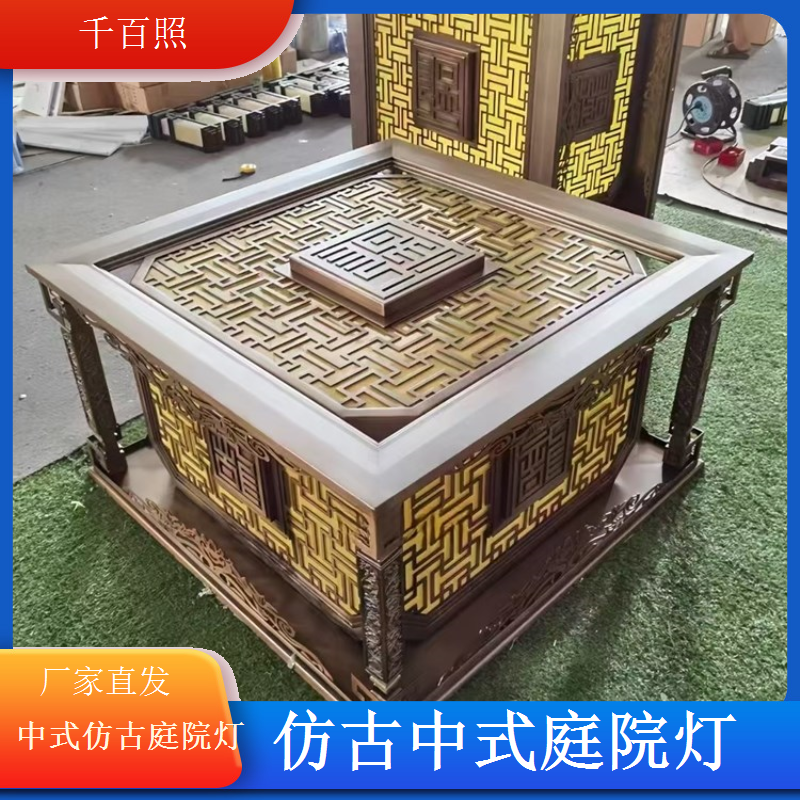 中式仿古庭院灯现代极简古典简约不简单千百照庭院灯