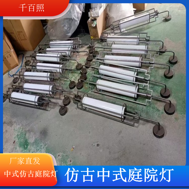 仿古中式庭院灯高度可调适配不同高度千百照庭院灯