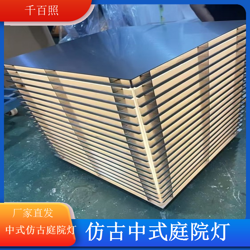 中式仿古庭院灯耐腐蚀不锈钢户外长期耐用千百照庭院灯