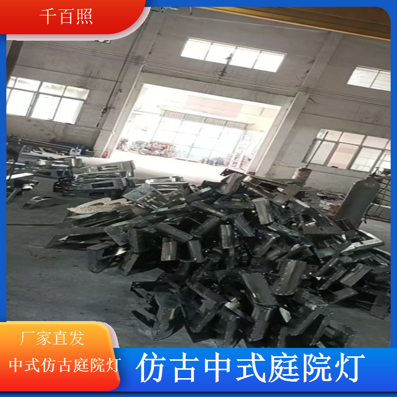 仿古中式庭院灯中杆小区道路照明适配千百照庭院灯
