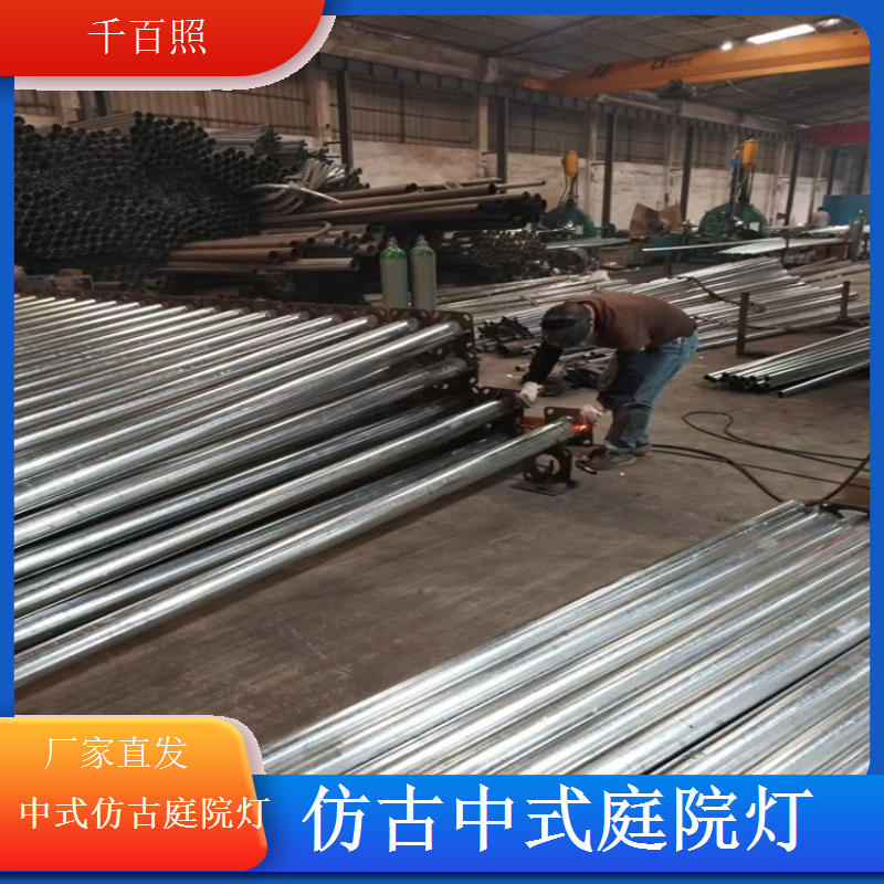 仿古中式庭院灯仿古陶瓷中式古典特色千百照庭院灯