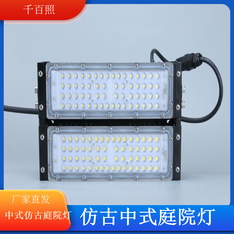 中式仿古庭院灯耐候性各种天气适用千百照庭院灯