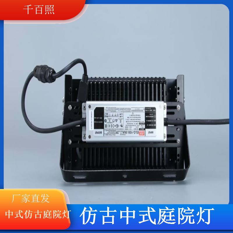 仿古中式庭院灯小区高端提升楼盘品质千百照庭院灯