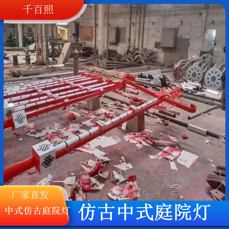 仿古中式庭院灯高度可调式适配不同场景千百照庭院灯