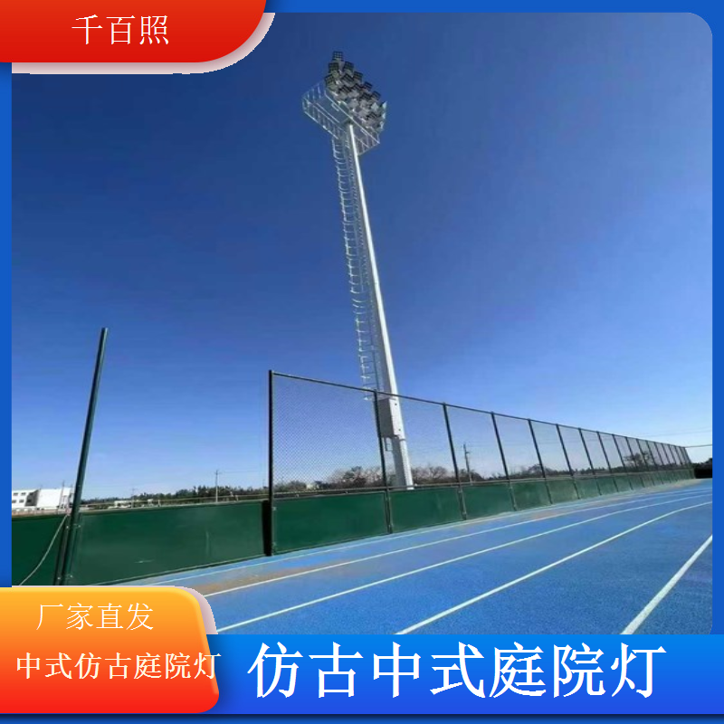 中式仿古庭院灯挂壁墙面照明千百照庭院灯
