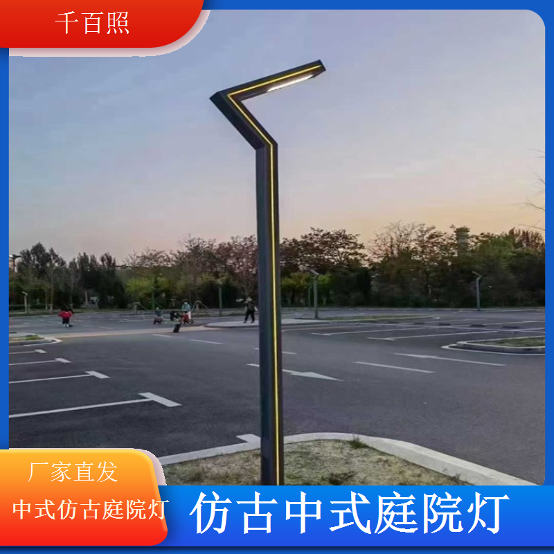 中式仿古庭院灯雕花装饰古典雅致千百照庭院灯