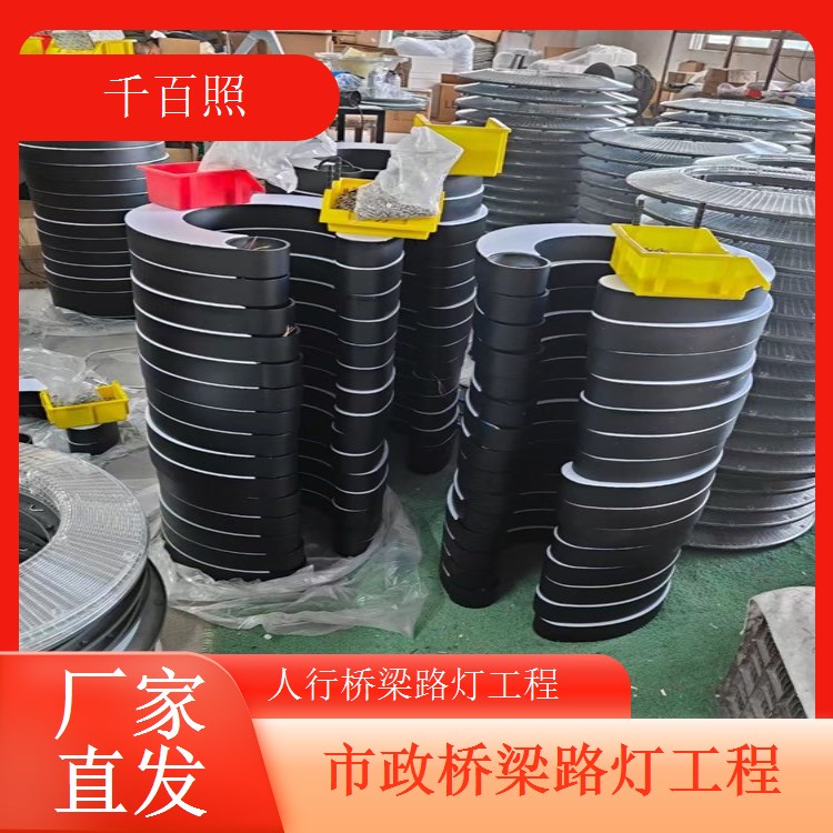 乡村桥梁路灯工程节能省电低成本运维乡村基建优选千百照路灯