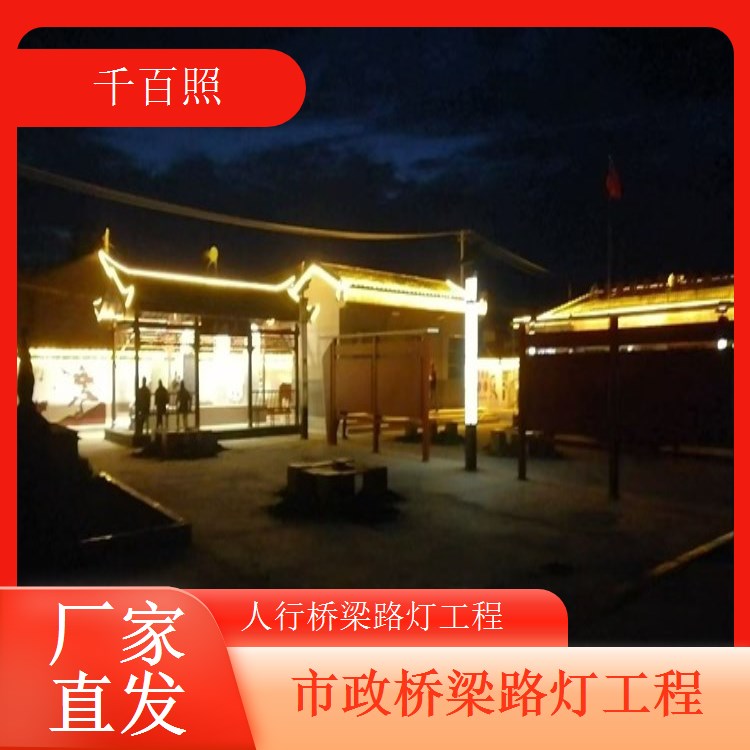 高架桥梁路灯工程高杆设计覆盖桥面无死角千百照路灯