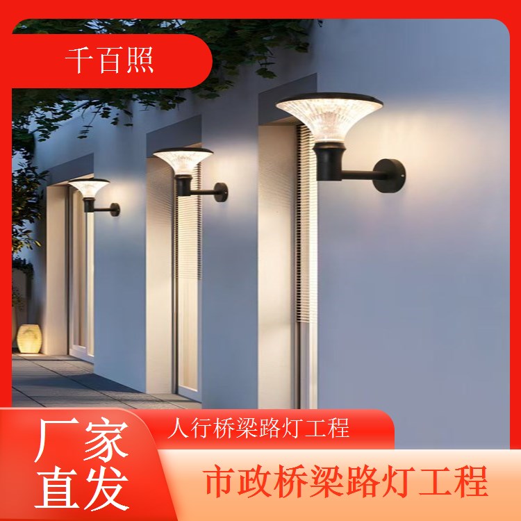 桥梁路灯节能工程LED低功耗长期使用省电费千百照路灯