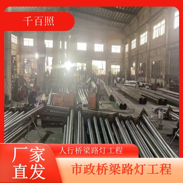 桥梁路灯亮化工程彩色渐变美化城市夜景千百照路灯