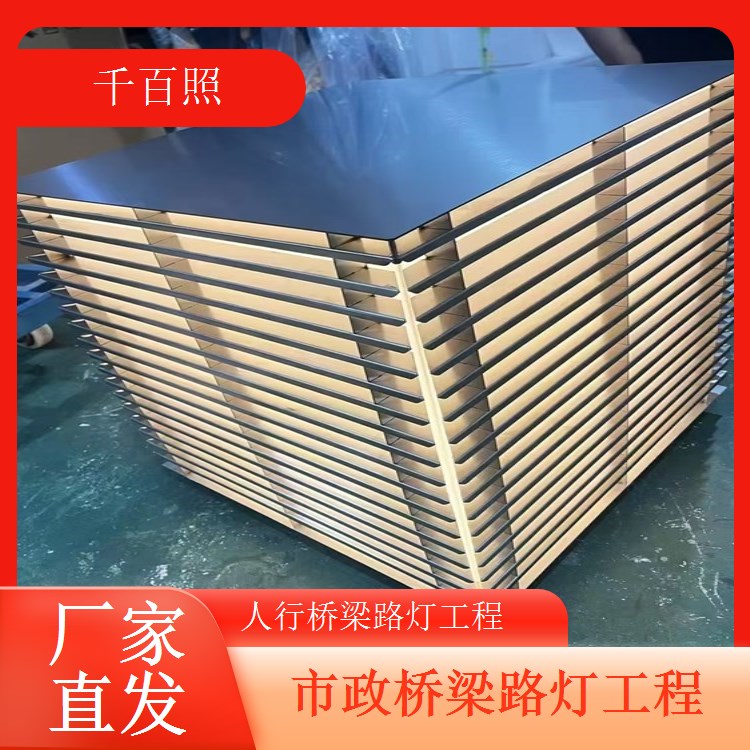 桥梁路灯节能改造原有路灯升级节能率高千百照路灯
