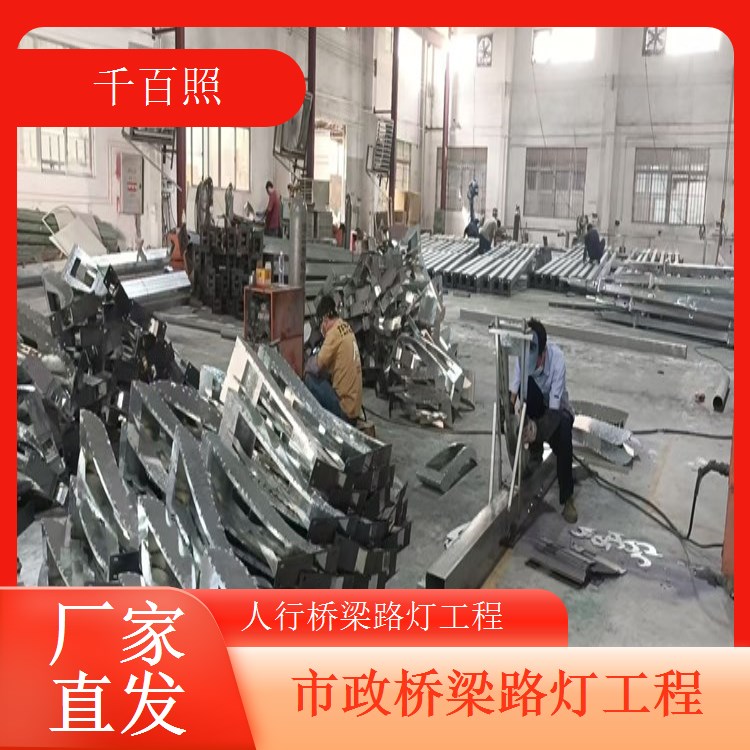 桥梁路灯改造升级旧灯替换无需大规模改线千百照路灯