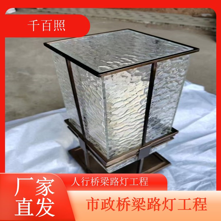 市政桥梁路灯工程智能感应人来亮灯更节能千百照路灯
