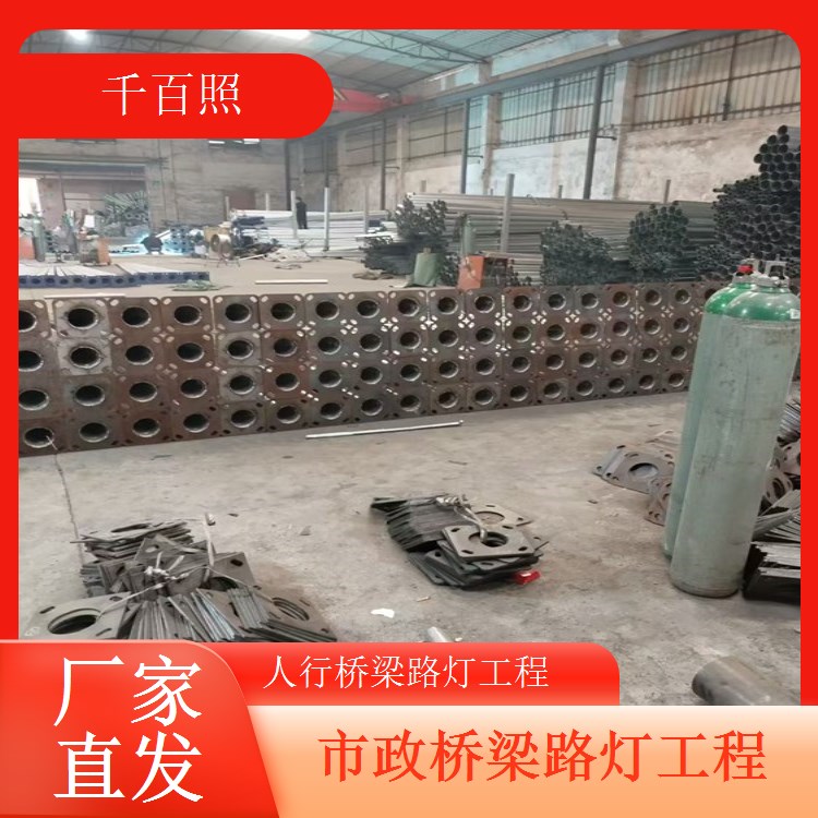 铁路桥梁路灯工程防雾防霜严寒天气正常使用千百照路灯