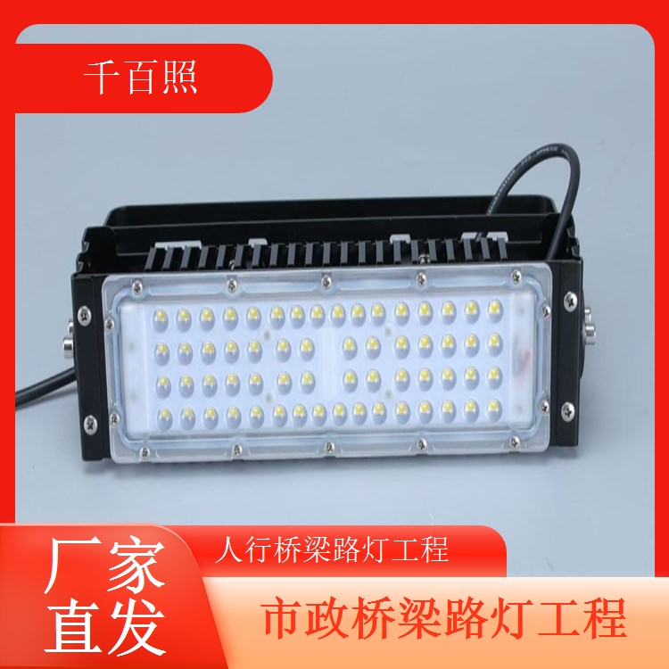 乡村桥梁照明工程太阳能储能阴雨天正常亮灯千百照路灯