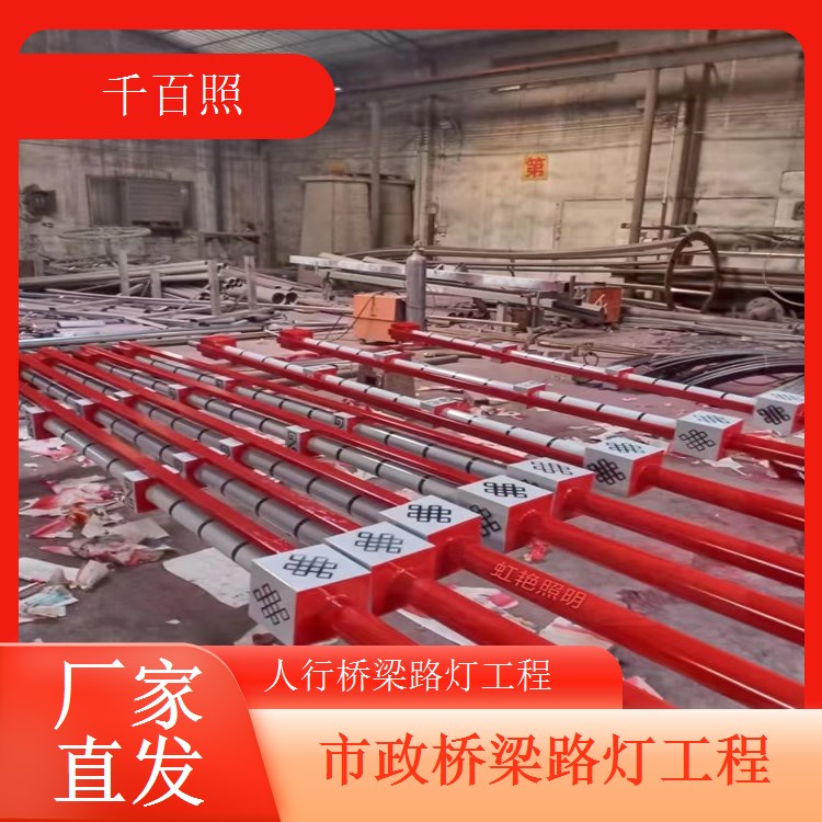 高架桥梁路灯工程高杆设计覆盖桥面及两侧千百照路灯
