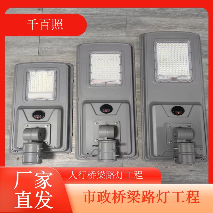 桥梁路灯故障维修快速响应及时恢复亮灯千百照路灯