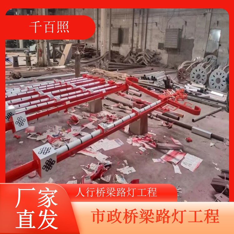桥梁路灯节能改造工程市政推广项目节能效果显著千百照路灯