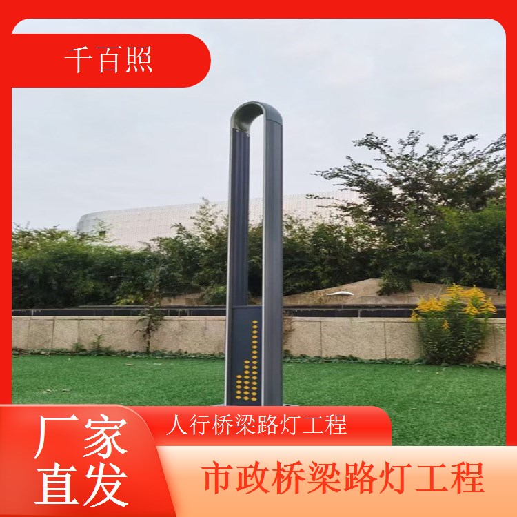 高架桥梁照明工程节能低功耗长期使用更省心千百照路灯
